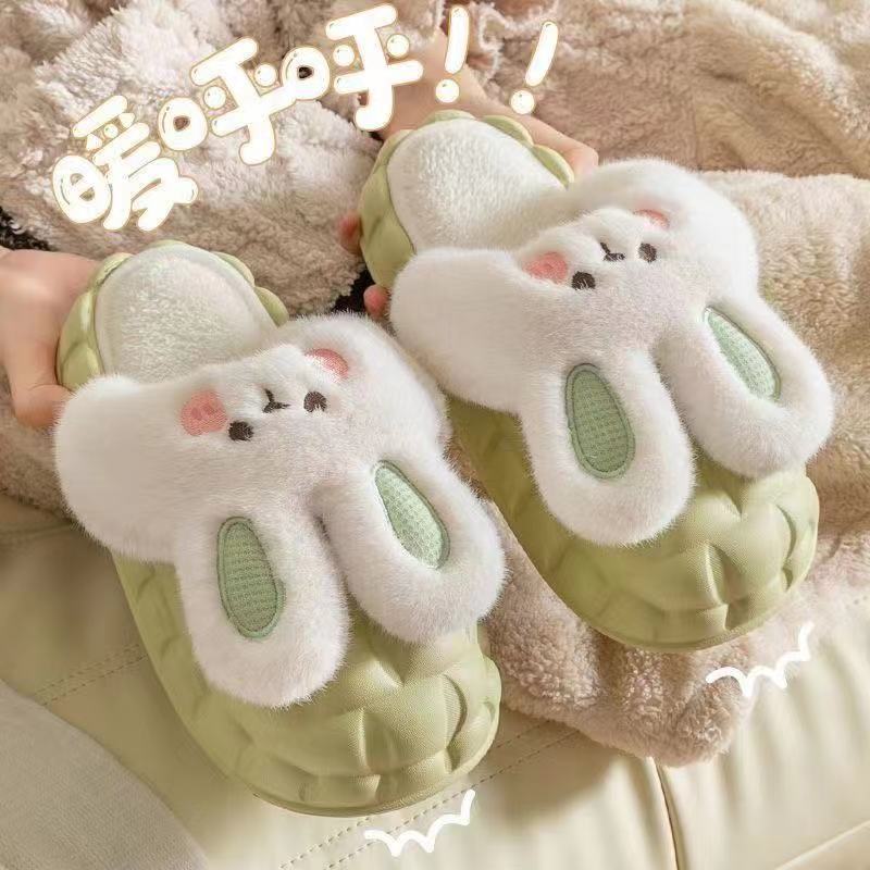 Removable Cotton Slippers Women's Winter Home Bunny Waterproof Thick Bottom Plush Removable and Washable Cotton Slippers Women's Wholesale