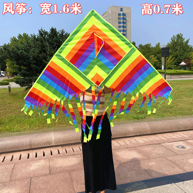 Weifang Rainbow Multi-Tail Kite Rainbow Long Tail Kite Children Adult Kite Breeze Easy to Fly Stall Kite Supply