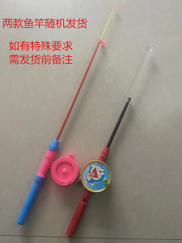 Fishing Rod Kite Wholesale Children's Handheld Fishing Rod Kite Plastic Small Kite Fishing Rod Kite Stall Wholesale New