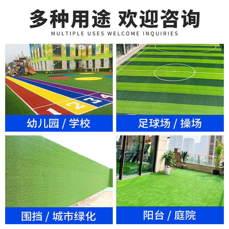 Courtyard Decoration Emulational Lawn Roof Sunshine Room Insulated Balcony Roof Roof Outdoor Artificial Lawn