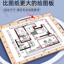 汀翼工程制图绘图板绘画板A23实心画板建筑设计师学生4K木质画架