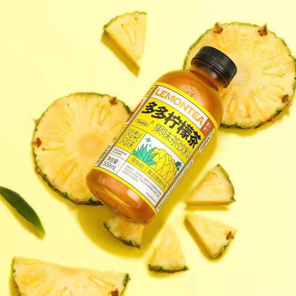 果子熟了多多柠檬茶果茶网红饮品红茶果汁茶茶饮料500ml*15瓶