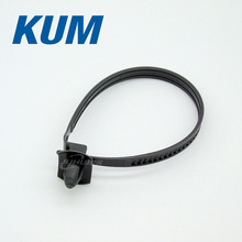 KPP011-99020聚辉供应KUM连接器扎带接插件现货量大从优