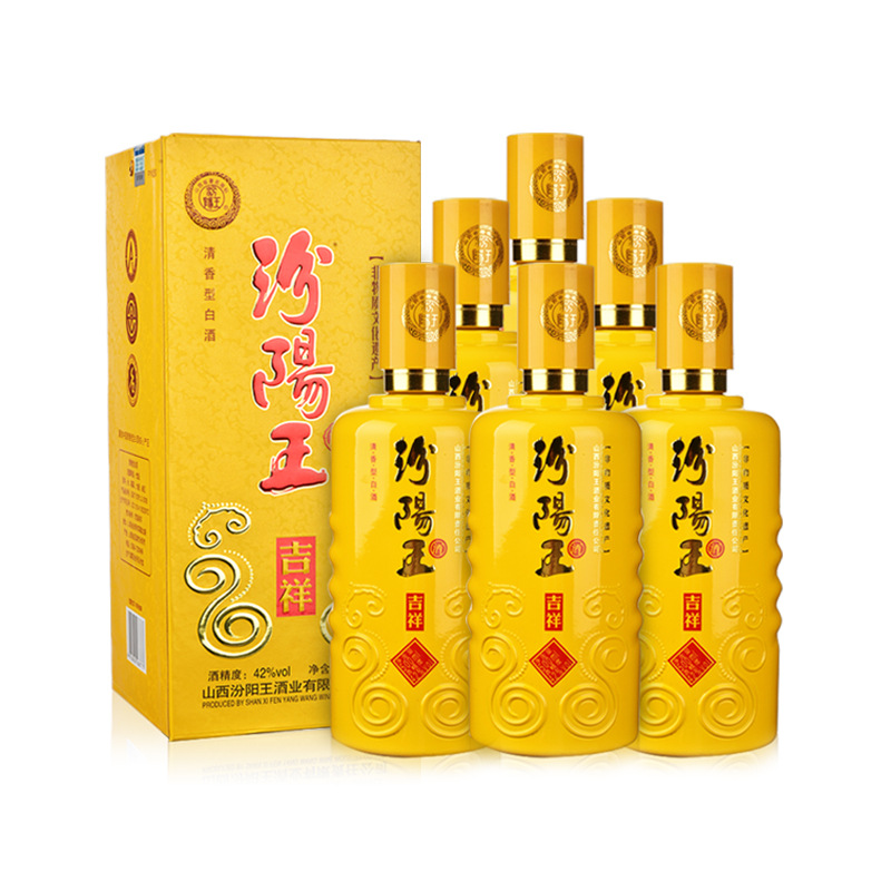 山西名酒汾阳王 42度吉祥(尊享版)500ml*6瓶清香型礼盒白酒整箱