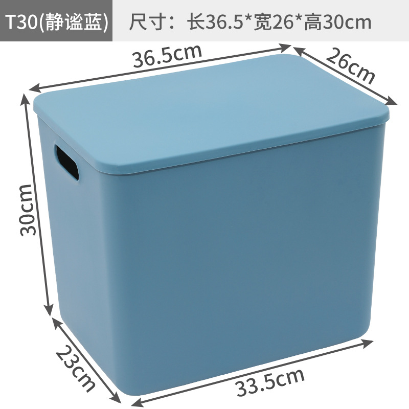 Kitchen Storage Box Cosmetics Sundries Snacks Storage Basket Kitchen Finishing Box Home Wholesale Plastic Storage Box