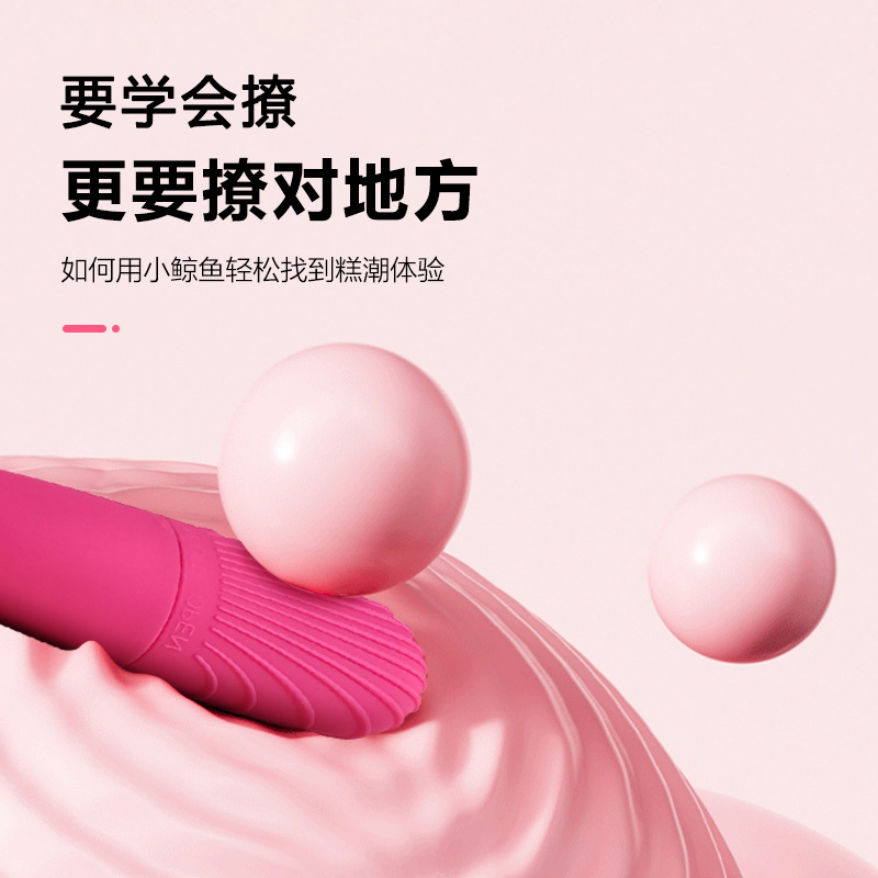 adult supplies convex wolf dolphin stick female masturbation vibrator vibrator massage adult sex product