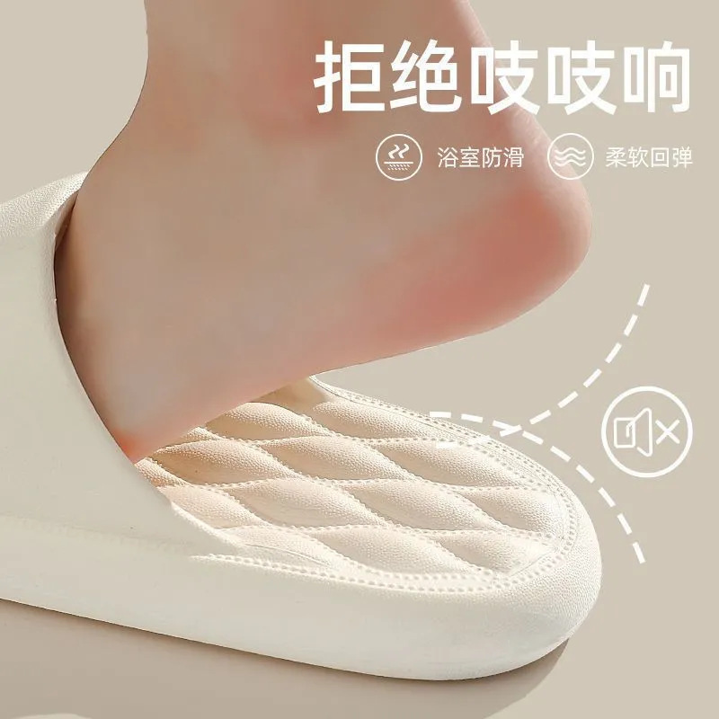 2023 Summer New Soft Bottom Slippers Leisure Home Indoor Bathroom Non-Slip Cute Outdoor Couples Sandals Women