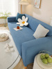 1/2/3/4s seat all-inclusive stretch sofa cover sofa cover 1/2/3/4s seat all-inclusive stretch sofa cover sofa cover