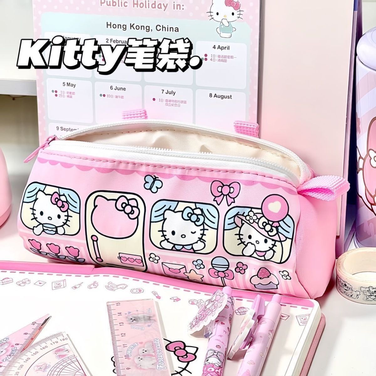 小红书同款kitty猫圆筒笔袋高颜值学生文具袋少女心铅笔盒大容量