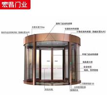 旋转门商场平移门两翼肯德基门旋玻璃三翼电动感应门酒店自动厂家