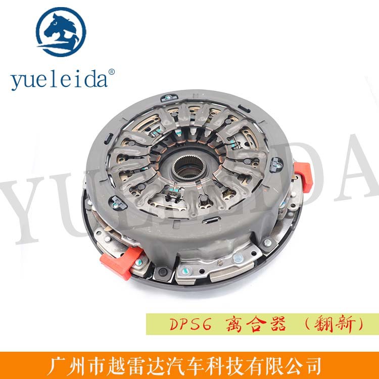 6福克斯嘉年华翼博双离合离合器变速箱离合器翻新-阿里巴巴