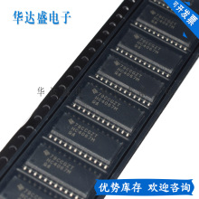 全新原装 CD74HC4067M96 SOIC-24 单通道模拟多路复用器芯片