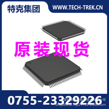 特克TPS65023BRSBR- 电源管理器原厂货源—TI代理—样片免费