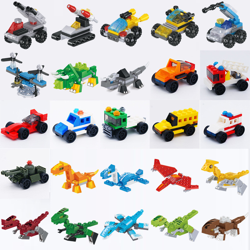 Animal Small Particle Building Blocks Small Box Compatible with Lego Assembling and Inserting Car Children's Capsule Toy Dinosaur Agency Gift