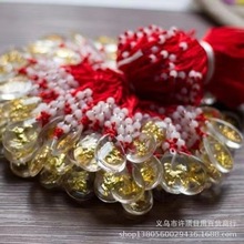 黄金箔12生肖水晶美金饰品红绳吊坠男女款儿童项链本命年鼠猪礼物