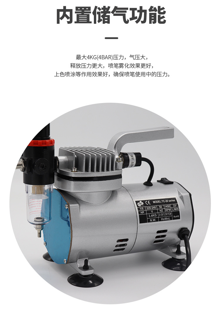 royal龙牙品牌 活塞式彩绘模型空压机静音喷笔迷你空压机气泵采购价格