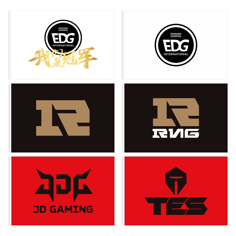 英雄联盟竞赛edg队旗旗帜挂布总决赛战旗批发跨境新品应援旗-阿里巴巴