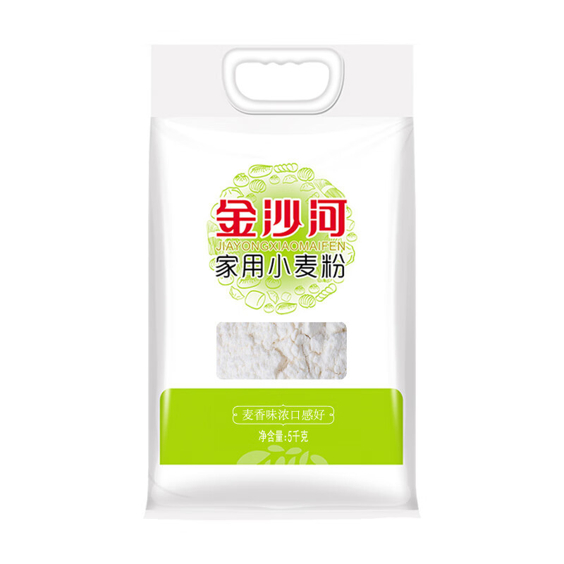 金沙河面粉10斤家用小麦粉包子馒头饺子面粉中筋5kg-阿里巴巴