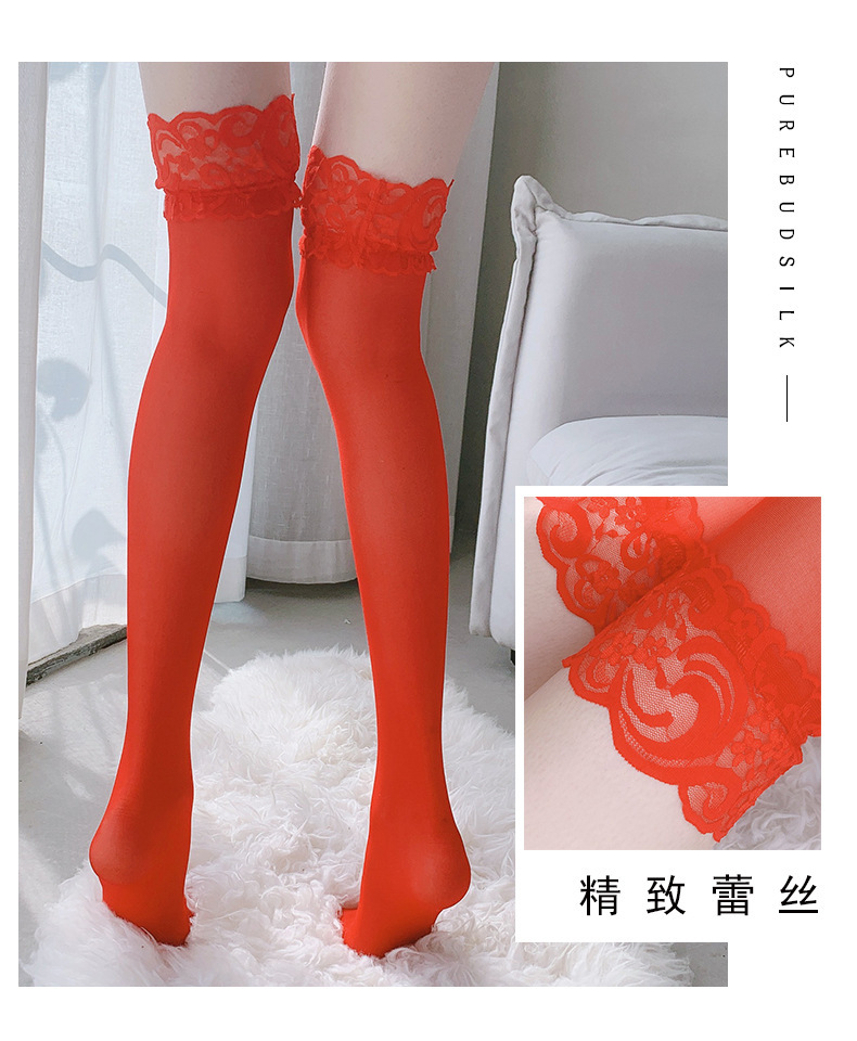 商品详情图_性感黑色丝袜情趣薄性感骚火辣蕾丝花边吊带袜免脱连
