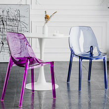 亚克力透明椅子魔鬼幽灵椅水晶凳北欧餐椅创意网红化妆椅塑料凳子