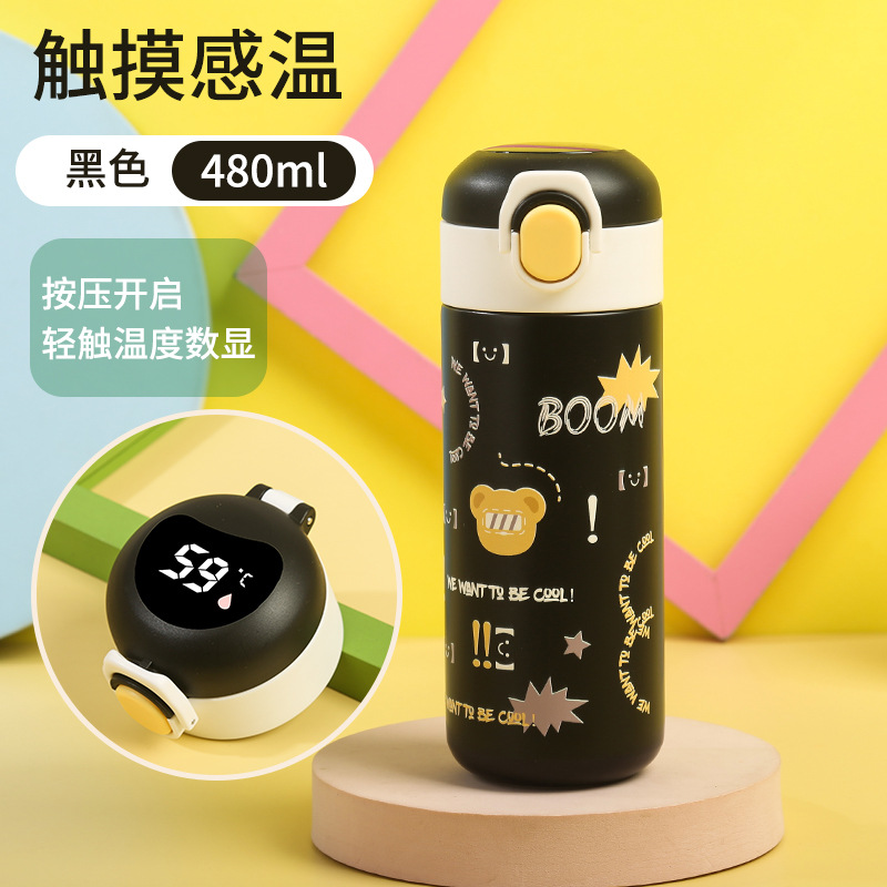 Smart Insulation Cup Bouncing Water Cup 316 Stainless Steel Girl Good-looking Children's Straw Cup Gift Wholesale