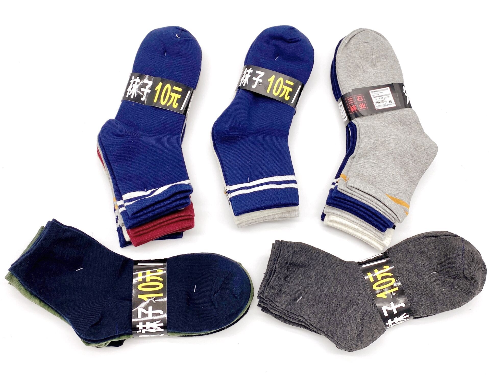 三石袜业地摊袜子10元1捆 男女地摊袜秋冬袜子夜市早市10元模式