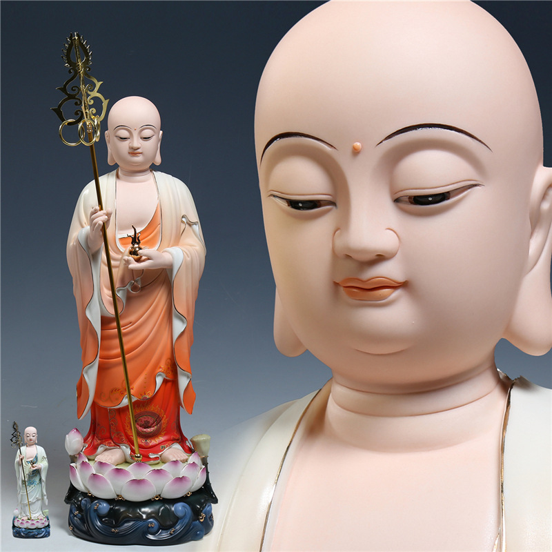 德化地藏王菩萨图片