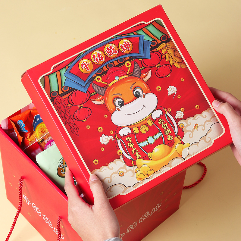 2022牛年新款零食大礼包礼盒空 红色喜庆正方形年货包装盒礼品盒
