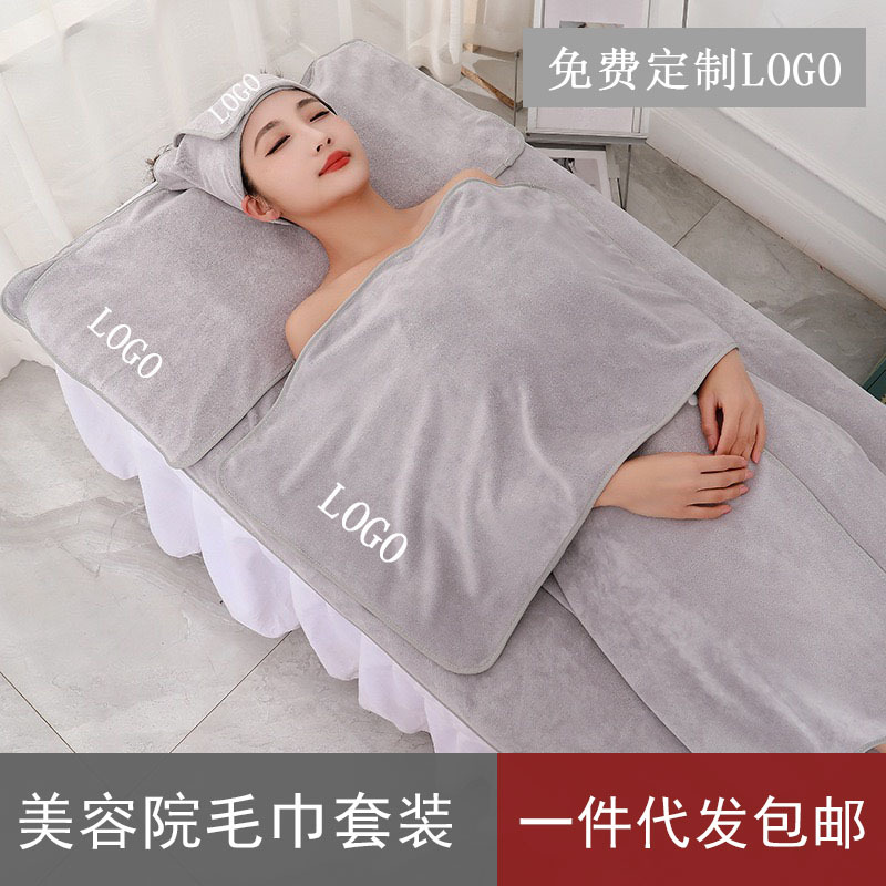 Wholesale Towels Absorbent Massage Therapy with Hole Bed Towel Thickened Beauty Salon Custom Logo Set Bath Towel
