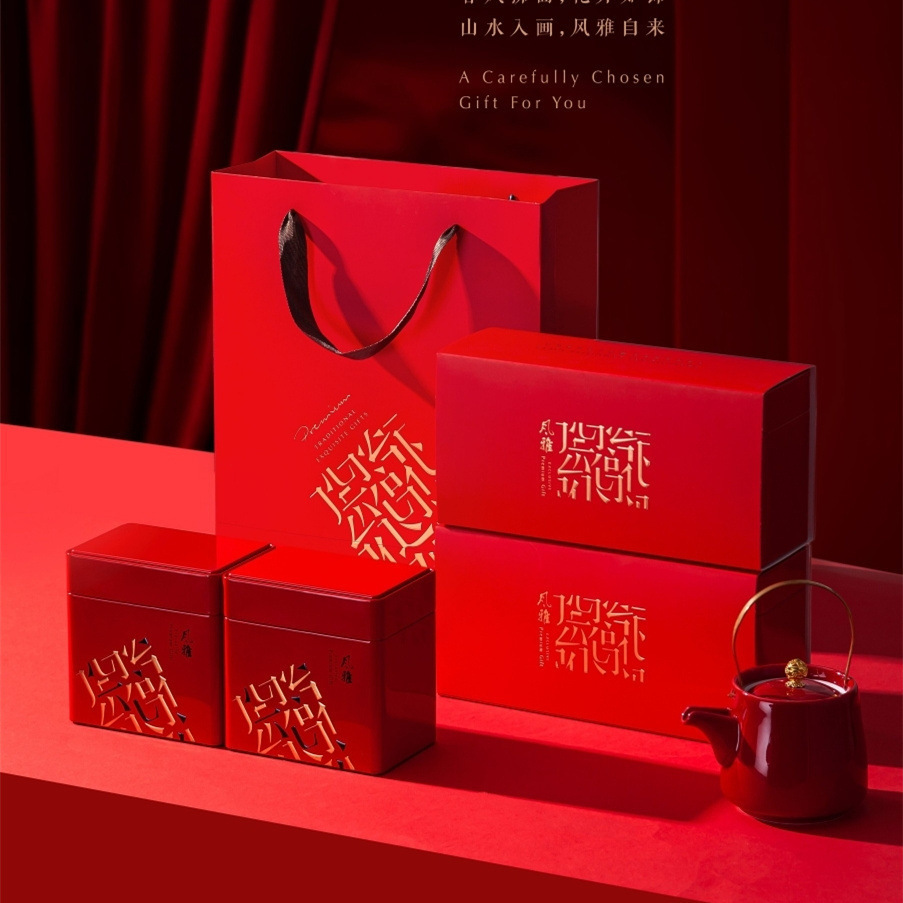 风雅金骏眉红茶茶叶高端礼盒装送礼铁盒一斤茶叶罐四罐装礼盒批发