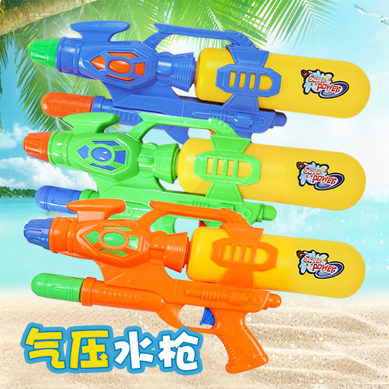 儿童沙滩洗澡漂流玩具水枪儿童戏水玩具泼水节水枪打气水枪wg-1
