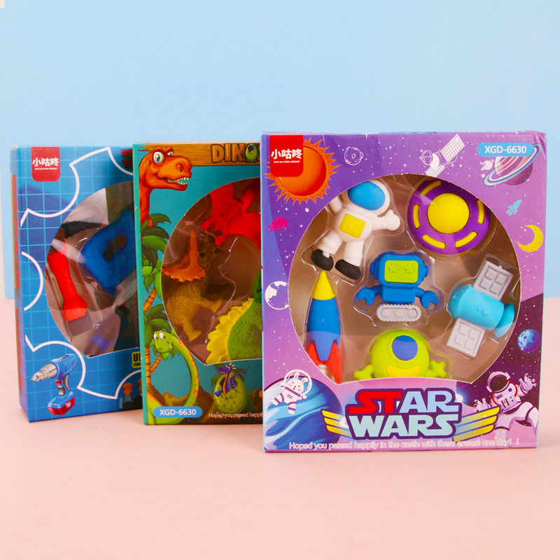 创意可爱盒装男生恐龙橡皮擦橡皮套装宇宙太空学生橡拼装组装橡皮
