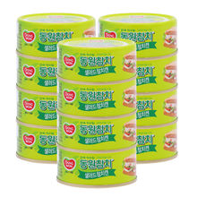 韩国进口沙拉酱味金枪鱼吞拿鱼TUNA鱼肉罐头100g12罐囤货之选