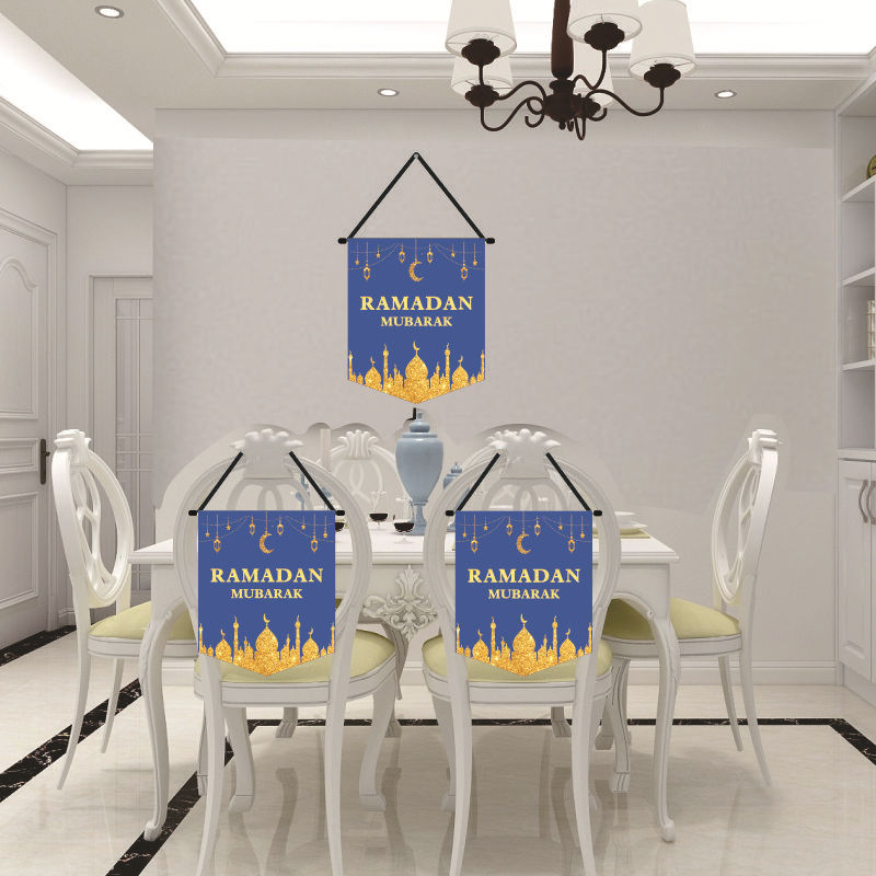 ramadan mubarak图片1