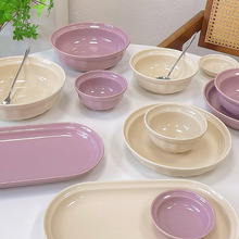 奶油风餐具陶瓷米饭碗家用一人食碗筷清新碗碟高颜值紫色盘子