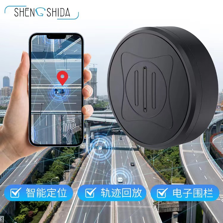 gf10定位器 车载强磁吸附追踪器 老人小孩防丢器 gps定位器-阿里巴巴