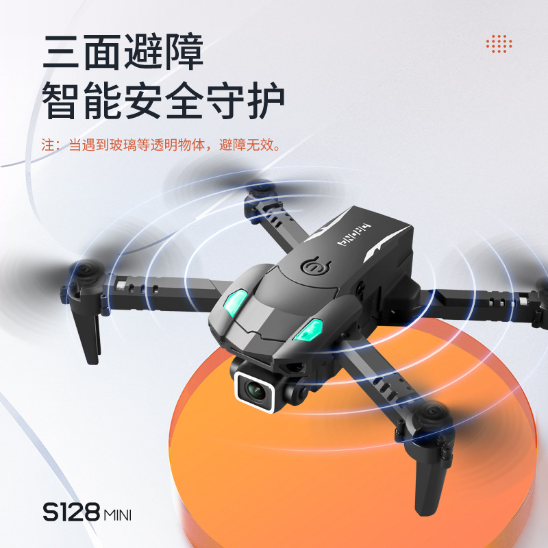 S128 Mini Uav 4K Hd Dual Camera Aerial Photography Four-Axis Aircraft Fixed High Three-Side Obstacle Avoidance Remote Control Aircraft