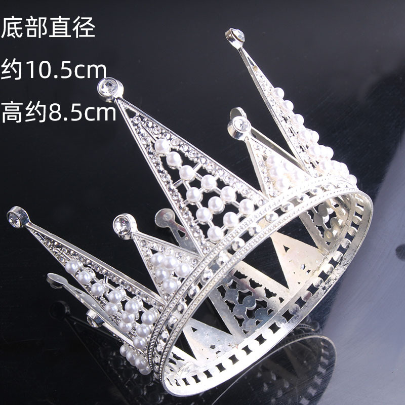 Birthday Cake Decorative Crown Decoration Internet Celebrity Little Red Book Fairy Triangle Line Pearl Crown Holiday Flower Decoration