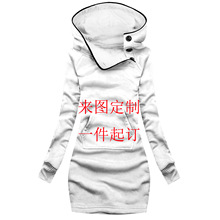 【DIY定制】时尚女款卫衣裙3d数码印花连帽卫衣女卫衣裙一件代发