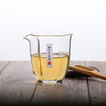 日式耐热玻璃公道杯茶道零配匀杯透明分茶器茶漏一体套装六角公杯