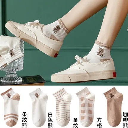 Cute Japanese Style Socks Women's Socks Summer Thin Korean Style Khaki Bear Ankle Socks Low Top Shallow Mouth Ins Trendy Women's Socks