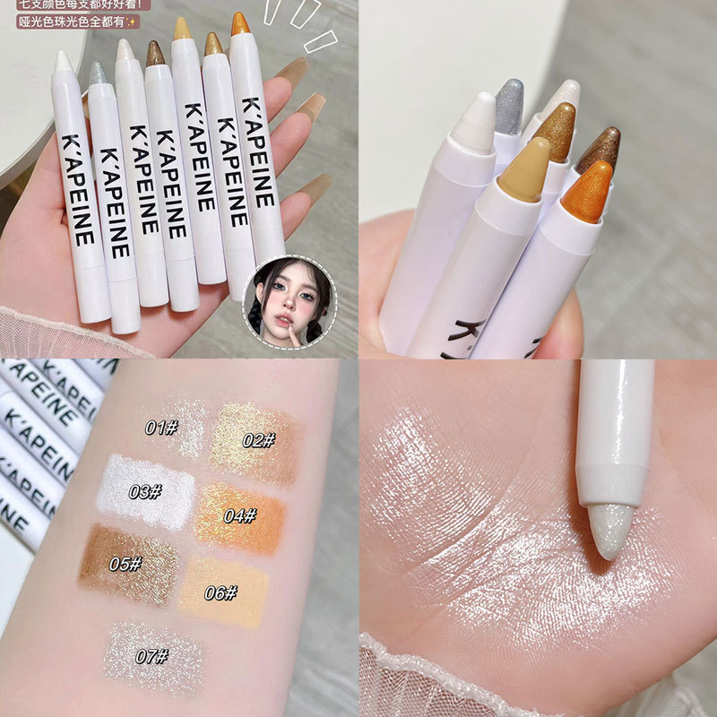 Nyy Same Style High Gloss Eye Shadow Pen Eye Shadow Stick Matte White Pearl Light Silver Durable Not Easy to Makeup Eye Head Brightening Eye Shadow