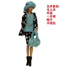 芭芘娃娃衣服套装组合帽子裙子娃娃包五件套