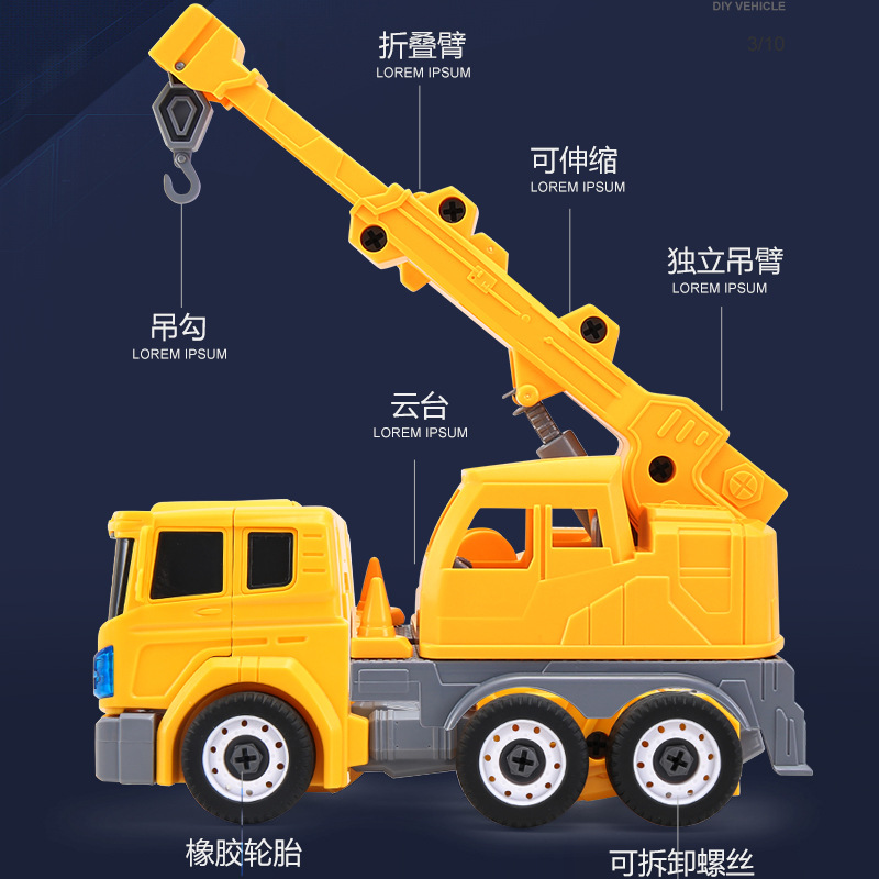 Children's Deformation Disassembly Engineering Vehicle Autobots Boys Lighting Sound Effect Fire Protection Model Early Education Toys Night Market Stall