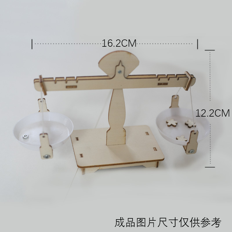 Self-Made Balance Small Production Simple Operation Model Exquisite Experimental Material Package