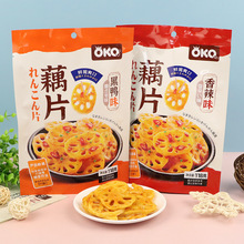 OKQ118g香脆莲藕片 香辣味/黑鸭味