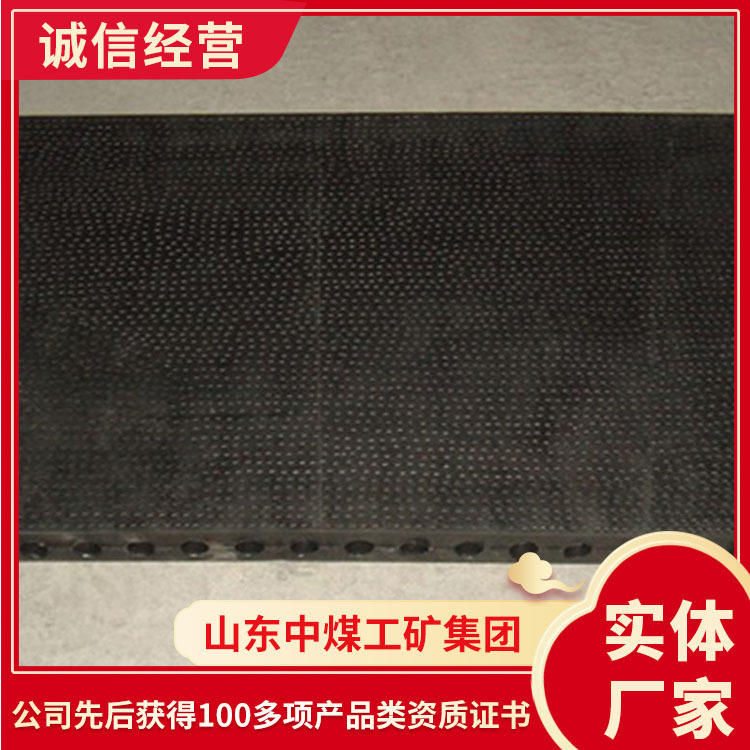 出售现货中橡胶板 现货充足减震橡胶板 山东橡胶垫板-阿里巴巴