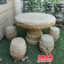 石桌石凳石椅仿古中式石雕方圆形茶台庭院花园景区室外石雕石桌凳