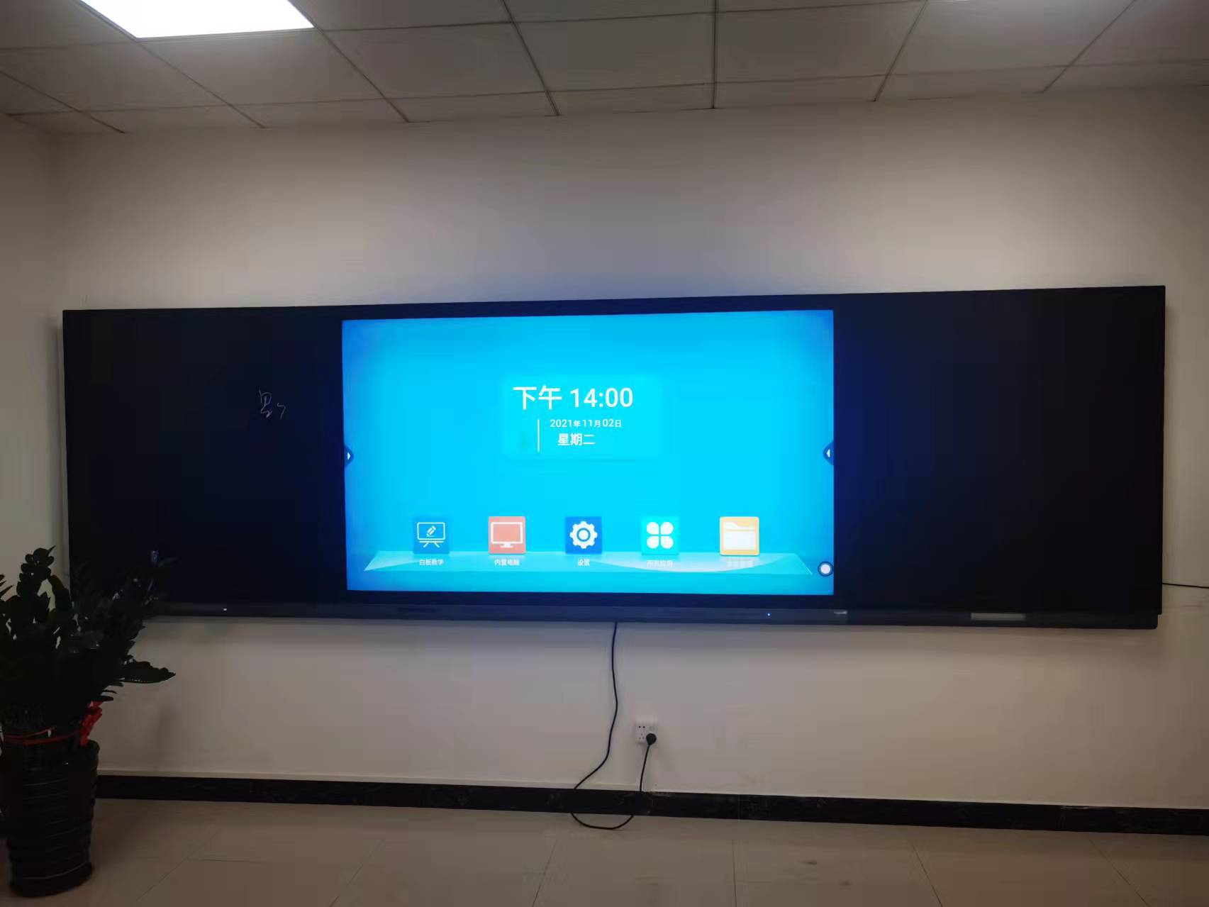 教学培训学校上课用组合推拉式电子黑板投影白板多媒体一体机