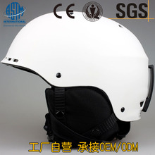 成人雪盔 滑雪头盔 滑雪运动护具 滑雪用品 雪盔 CE EN 1077 ASTM